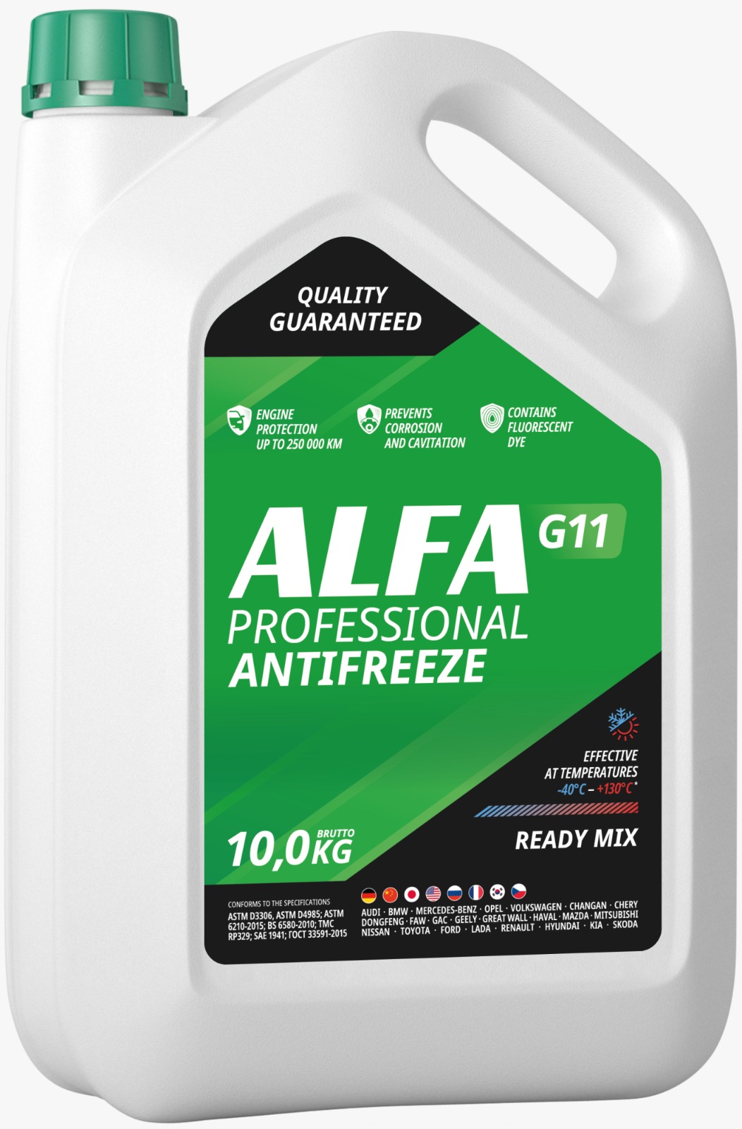 Охлаждающие жидкости